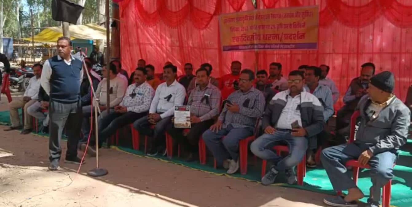 झारखंड सरकार पर धोखाधड़ी का आरोप, जानिए किसने और क्यों लगाया आरोप