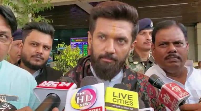 गुलाम रसूल बलियावी के विवादित बयान पर बोले चिराग पासवान- नीतियों का करें विरोध, सेना का अपमान क्यों? 