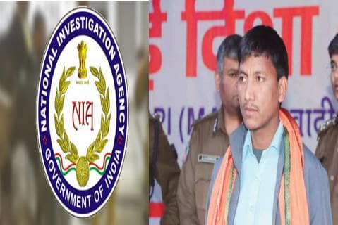 15 लाख का इनामी नक्सली अमन गंझू से एनआईए करेगी पूछताछ, हो सकते हैं कई खुलासे 