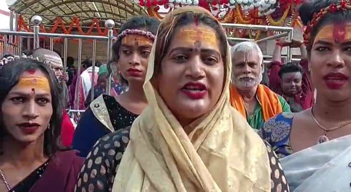 अर्द्धनारिश्वर की पूजा करने बसुकीनाथ धाम पहुंची किन्नरों की टोली, प्रदेश वासियों के लिए की सुख, शांति और समृद्धि की कामना