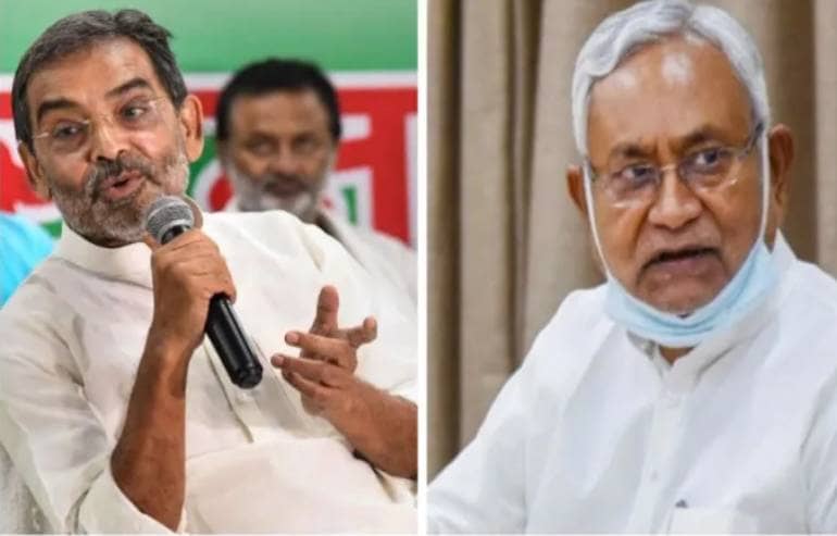 BIg News: उपेंद्र कुशवाहा आज ले सकते हैं बड़ा फैसला, जदयू की बुलाई बैठक