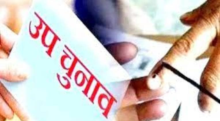 झारखंड के इतिहास में पहली बार 14 निर्दलीय छात्र लड़ रहे हैं विधानसभा चुनाव, जानें चुनाव लड़ने की वजह