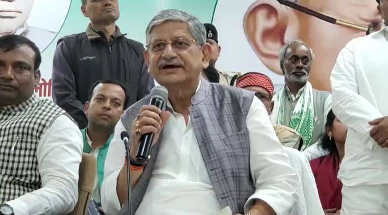 कुशवाहा के इस्तीफे के बाद बोले राष्ट्रीय अध्यक्ष ललन सिंह - JDU का विलय संभव नहीं, जहां भी रहें स्थिर से रहें उपेंद्र कुशवाहा
