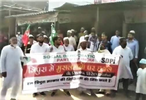 भड़काऊ नारा लगाने के आरोप में पांच नामजद के साथ 40 अज्ञात के खिलाफ मामला दर्ज