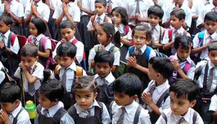 राष्ट्रीय शिक्षा नीति के तहत केंद्र सरकार ने बच्चों के एडमिशन को लेकर लिया बड़ा फैसला, जानिए क्या है खास   