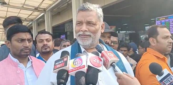 महागठबंधन की रैली पर बोले पप्पू यादव- विपक्षी एकजुटता के लिए कांग्रेस का साथ जरूरी