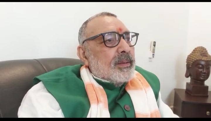 राहुल गांधी पर जमकर बरसे गिरिराज सिंह, भारत जोड़ो यात्रा को बताया भारत तोड़ो यात्रा, सीएम नीतीश को लेकर भी कही बड़ी बात 