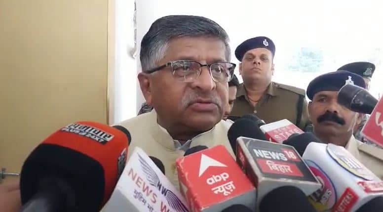 नीतीश के मंत्री ने किया सेना का अपमान तो बोली बीजेपी- शर्मिंदगी की पराकाष्ठा पार, कुर्सी के लिए कुछ भी सहेंगे नीतीश सरकार 