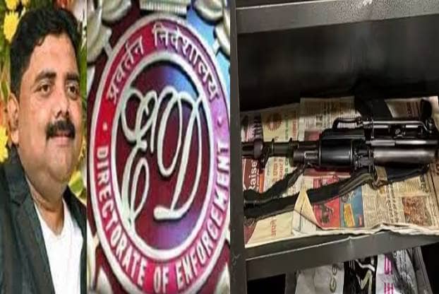 झारखंड के सीएम के सुरक्षा प्रभारी विमल कुमार को ईडी का समन, 28 फरवरी को होना होगा पेश  