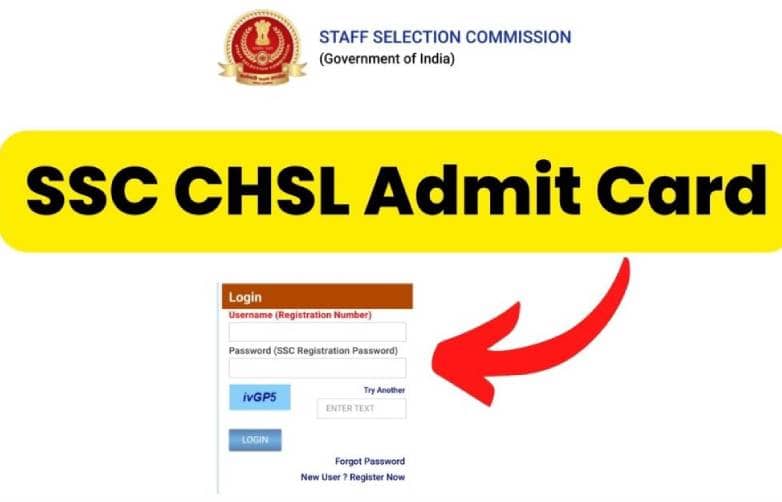 SSC CHSL Tier 1 का एडमिट कार्ड जारी, ऐसे करें चेक