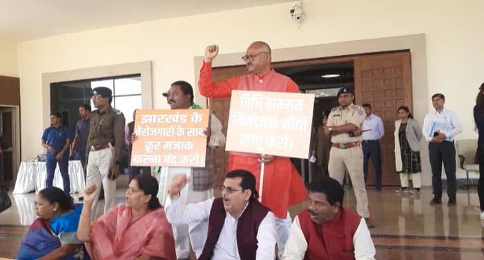 विधानसभा दूसरा दिन : नीयोजन निति से लेकर राज्य के विधि व्यवस्था सहित अन्य मुद्दों के लेकर विपक्ष ने किया हंगामा 