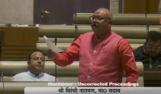 सदन में गूंजा प्रेम प्रकाश, अमित अग्रवाल और पंकज मिश्रा का मामला, बीजेपी विधायक ने पूछा- आखिर ये कौन हैं, बताएं सरकार  