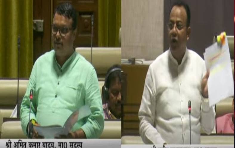 विधानसभा में सरकार पर जमकर बरसे विपक्षी विधायक, भ्रष्टाचार, अपराध में झारखंड को बताया सबसे ऊपर