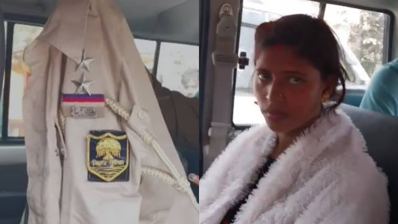 प्रेमी को धमकाने फर्जी दरोगा बनकर पहुंची प्रेमिका, घर के बाहर किया हाई वोल्टेज ड्रामा 