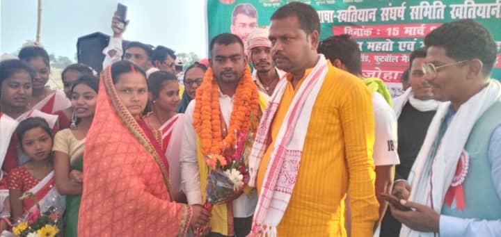 कुजू में झारखंडी भाषा खतियान संघर्ष समिति का खतियानी महाजुटान सम्मेलन, झारखंडी संस्कृति, भाषा व रहन-सहन को बचाकर रखने की कही बात