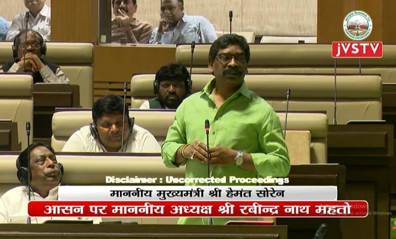 झारखंड के माननीयों को भाया ‘आप मॉडल’, वेतन वृद्धि की मांग पर भाजपा विधायकों के समर्थन में सत्ता पक्ष का समवेत गान