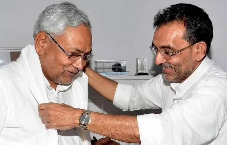 उपेन्द्र कुशवाहा फिर से हुए नर्म, कहा- नीतीश कुमार के लिए देंगे अपना खून