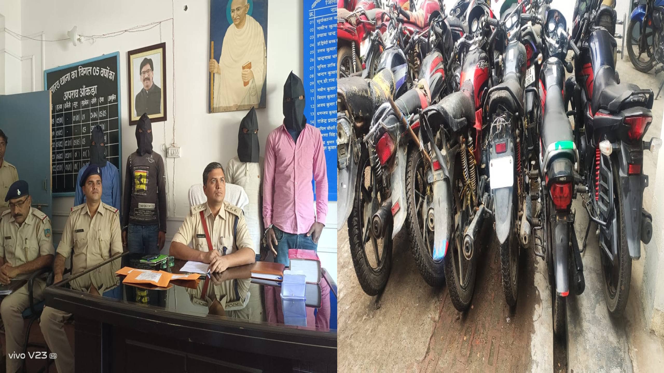 देवघर : वाहन चोर गिरोह का भंडाफोड़, चोरी की मोटरसाइकिल और नगदी सहित चार गिरफ्तार 