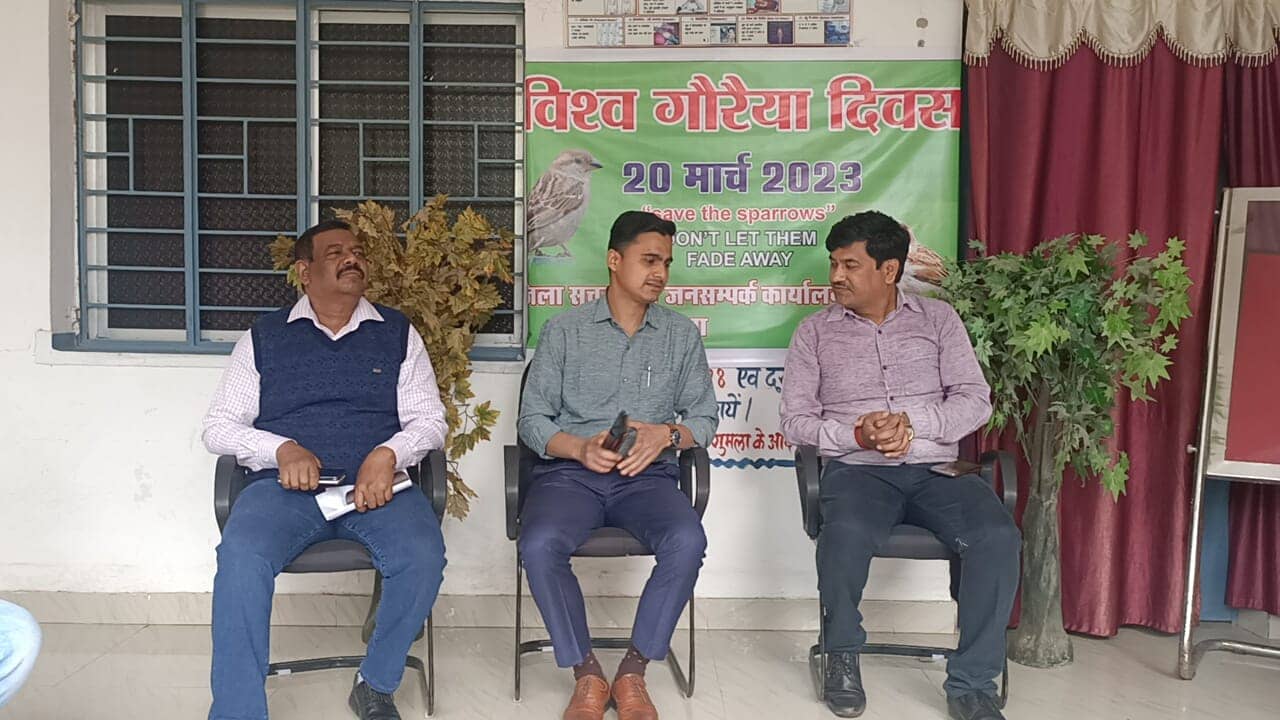 गुमला में पक्षियों के संरक्षण को लेकर चलाया गया अभियान, डीएफओ ने कहा इको सिस्टम में पक्षियों की अहम भूमिका
