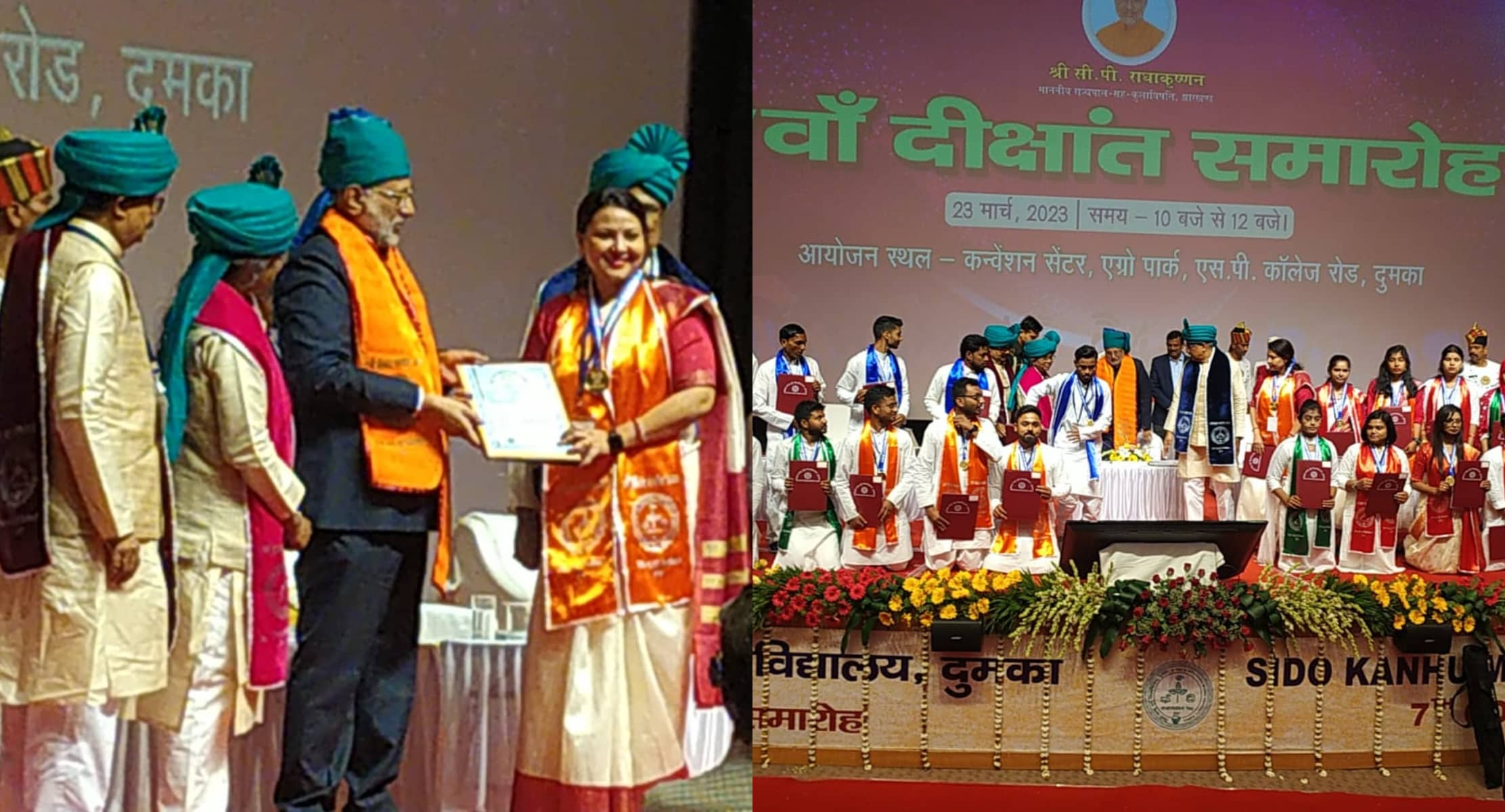 दुमका: सिदो कान्हू मुर्मू विश्वविद्यालय का 7वां दीक्षांत समारोह सम्पन्न, 111 छात्रों को मिला गोल्ड मेडल