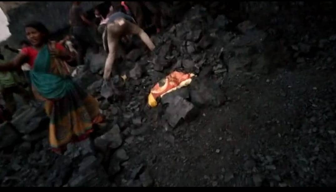बड़ा सवाल - कब तक कोयले के अवैध उत्खनन में मरते रहेंगे लोग और मामले की  होती रहेगी लीपापोती 