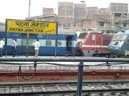 छठ पर्व मनाने बिहार जा रहे हैं, तो देख लें अपने ट्रेन का समय-सारणी