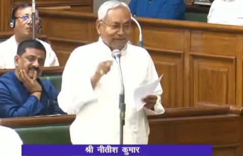 बड़ी खबर: बिजली उपभोक्ताओं को नहीं देने होंगे अधिक पैसे, नीतीश सरकार ने 13 हजार करोड़ की दी सब्सिडी