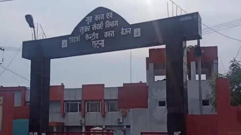 एक कैदी का इनोवेटिव आइडिया: ना सुरंग ना बाउंड्री फांदने की जहमत, देखिये फिर भी कालकोठरी से कैसे हुआ फरार