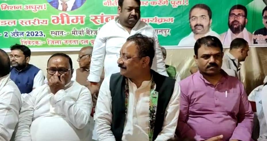 नीतीश कुमार का विरोध मेरे सामने कोई करेगा तो उतार दूंगा गर्दन : विधायक गोपाल मंडल