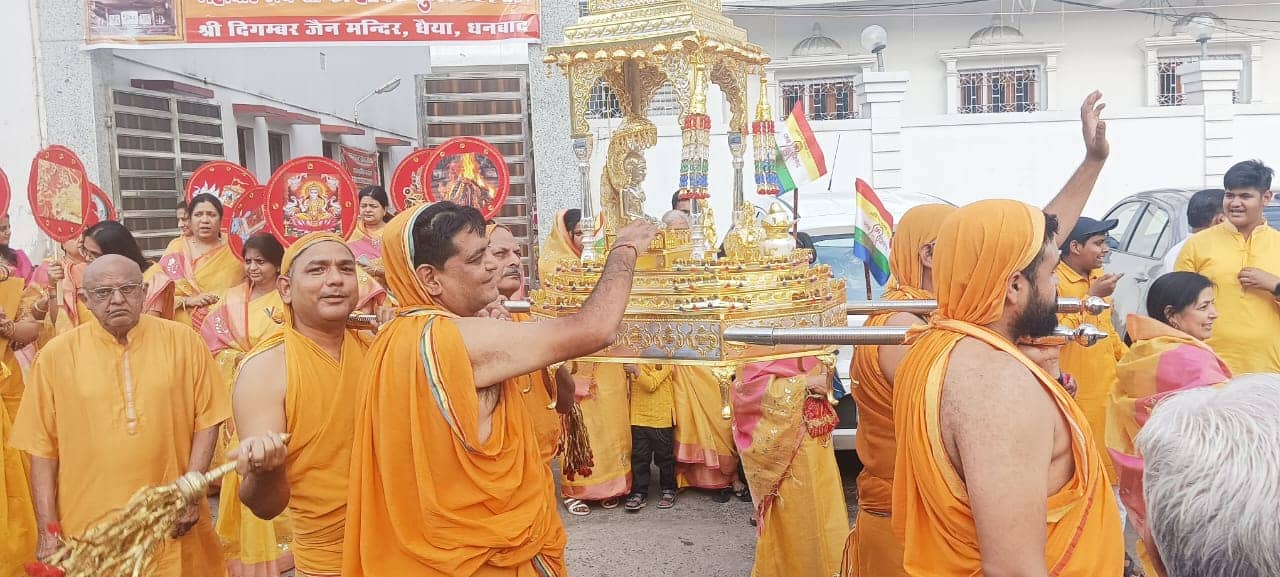 जैन धर्म के लोगो ने की प्रभात फेरी,जानिए धूमधाम से कैसे मनाई महावीर जयंती 
