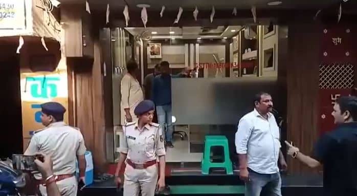 बेगूसराय के स्वर्ण आभूषण दुकान में DRI की रेड, 10 किलो से ज्यादा सोना और कागजात बरामद