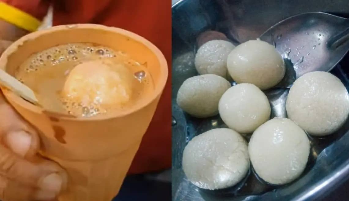 इस रसगुल्ले वाली चाय को देखकर आप भी हो जाएंगे हैरान, नहीं देखी होगी कभी ऐसी चाय