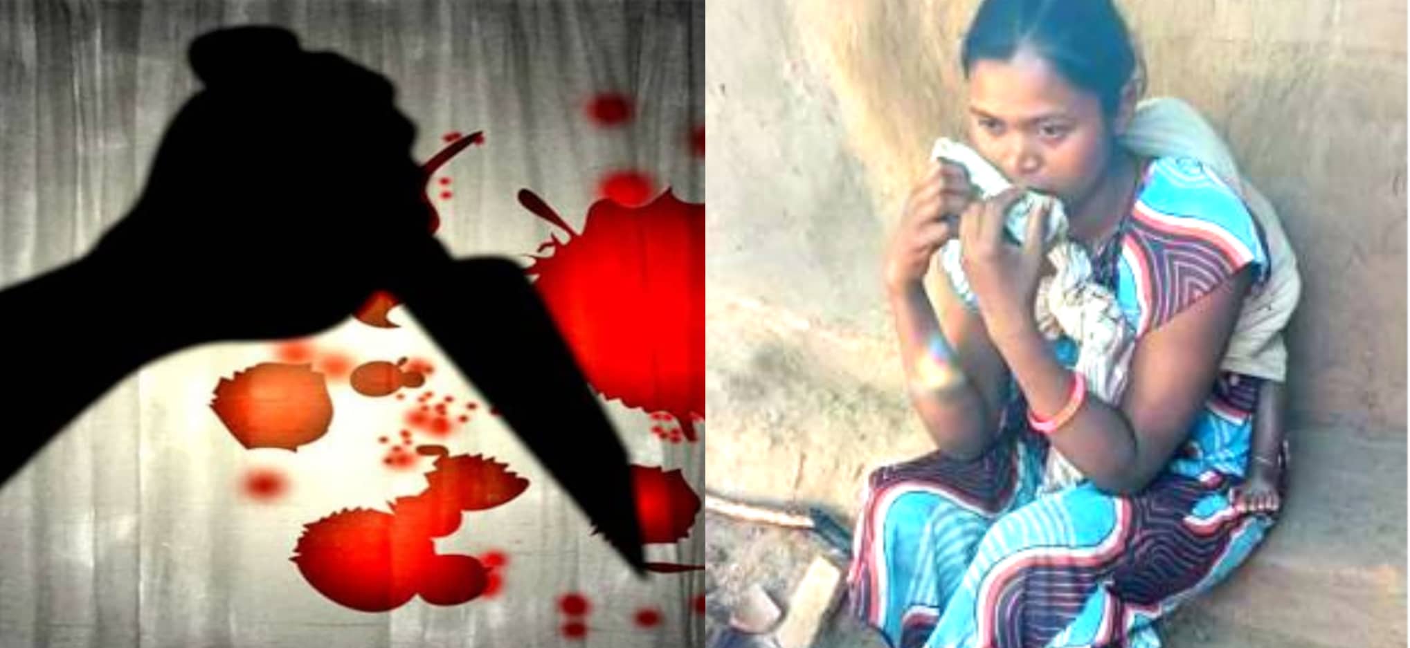 गुमला : बहू ने सास को बछिला से काट बेरहमी से ली जान, परिवारिक झगड़े में उठाया ऐसा कदम