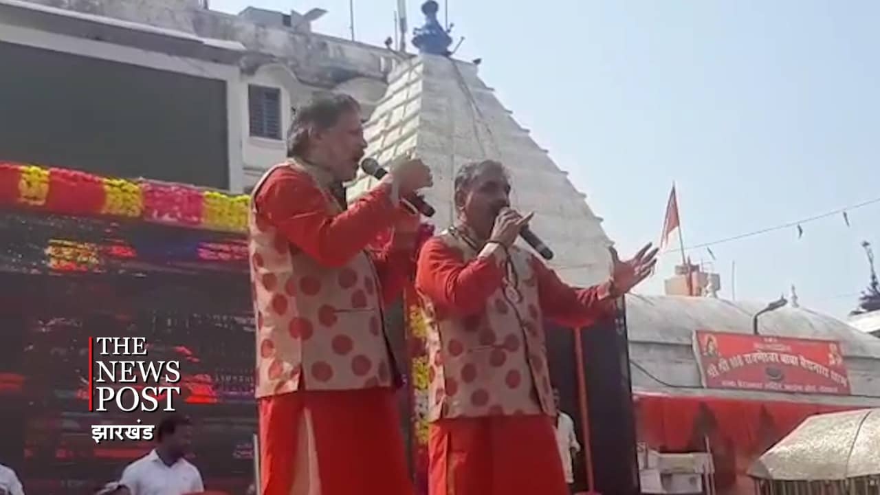 देवघर मंदिर के मंच पर  दिखा प्रधानमंत्री के केदारनाथ मंदिर के कार्यक्रम का सीधा प्रसारण, स्थानीय कलाकारों ने भी मन मोहा