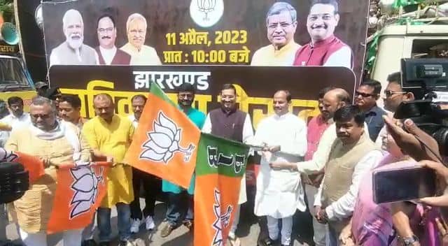 सरकार की नीति से जनता में आक्रोश, कल रांची में भाजपा दिखायेगी ताकत
