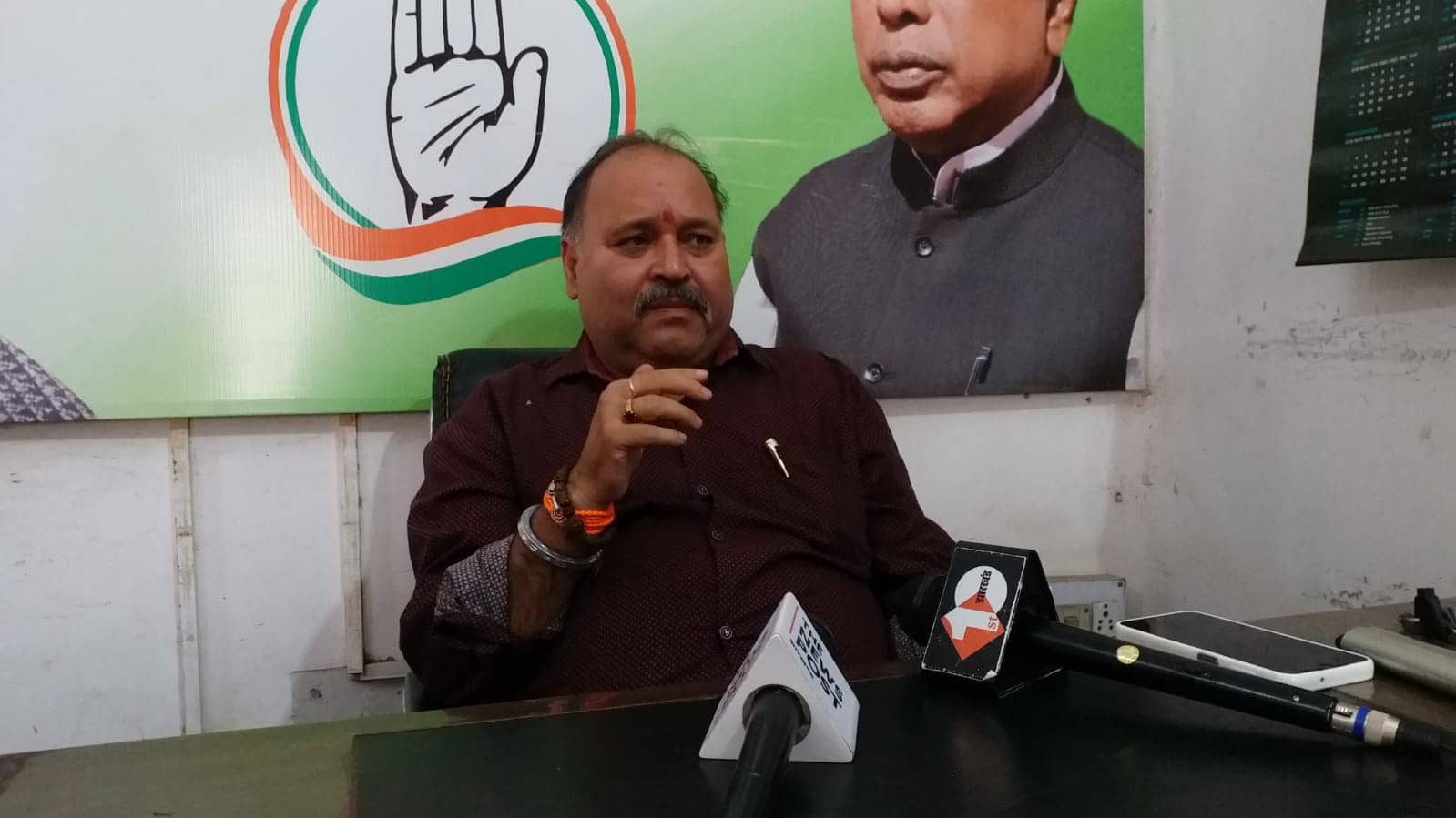 भाजपा सचिवालय घेराव पर कांग्रेस का तंज, कहा- अब हेलिकॉप्टर के सहारे भीड़ जुटाएगी भाजपा