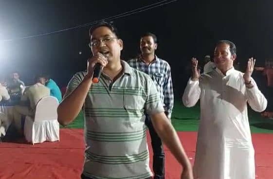 कटिहार : "इश्क छुपता नहीं छुपाने से", गाने से ASP ने बांधी समा, वीडियो वायरल  