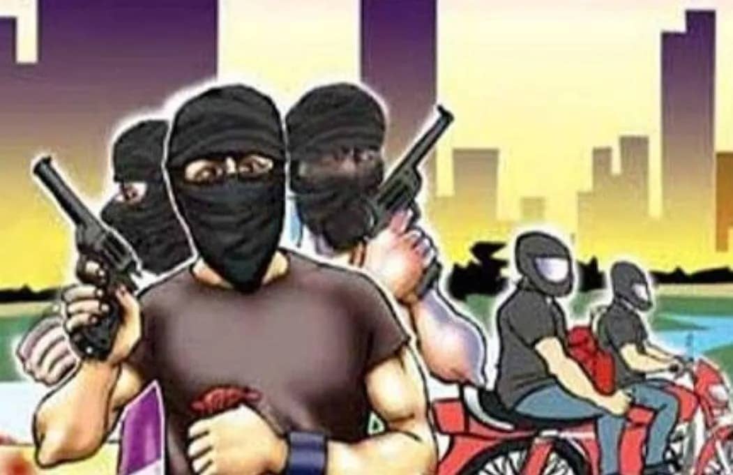 रामगढ़: हथियार के बल पर एलआईसी सुरक्षाकर्मी से 29 लाख की लूट, मारी गोली 