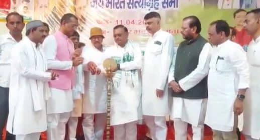 सत्याग्रह यात्रा पहुंची जामताड़ा,प्रभारी ने कहा अभी लड़ाई लंबी है  