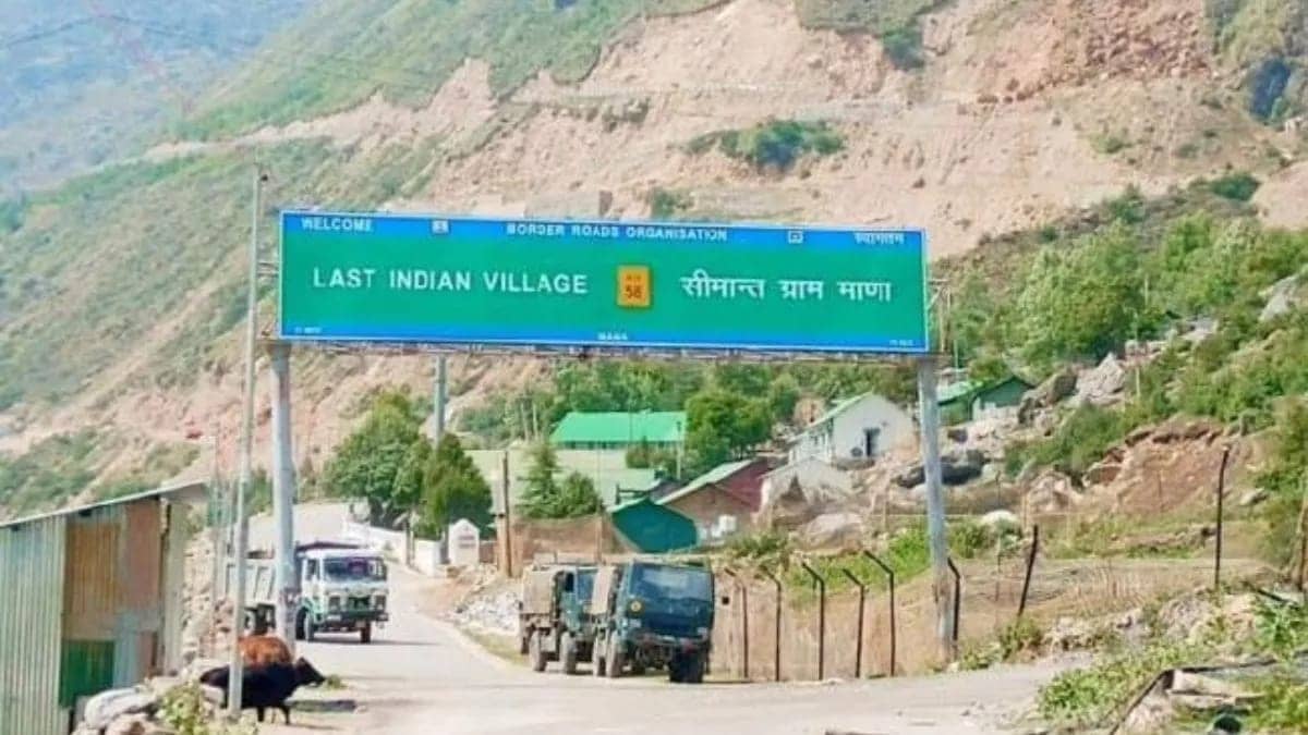 Vibrant Village : क्या है केंद्र सरकार का यह प्रोजेक्ट, प्रोजेक्ट से क्या मिल रहा देश को लाभ, जानिए