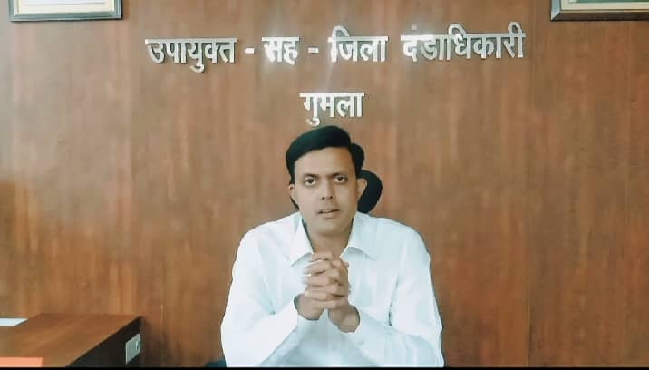 झारखंड का पहला जिला जिसे पीएम अवार्ड के लिया चुना गया, 21 अप्रैल को पीएम के हाथों दिया जाएगा अवार्ड, जानिए