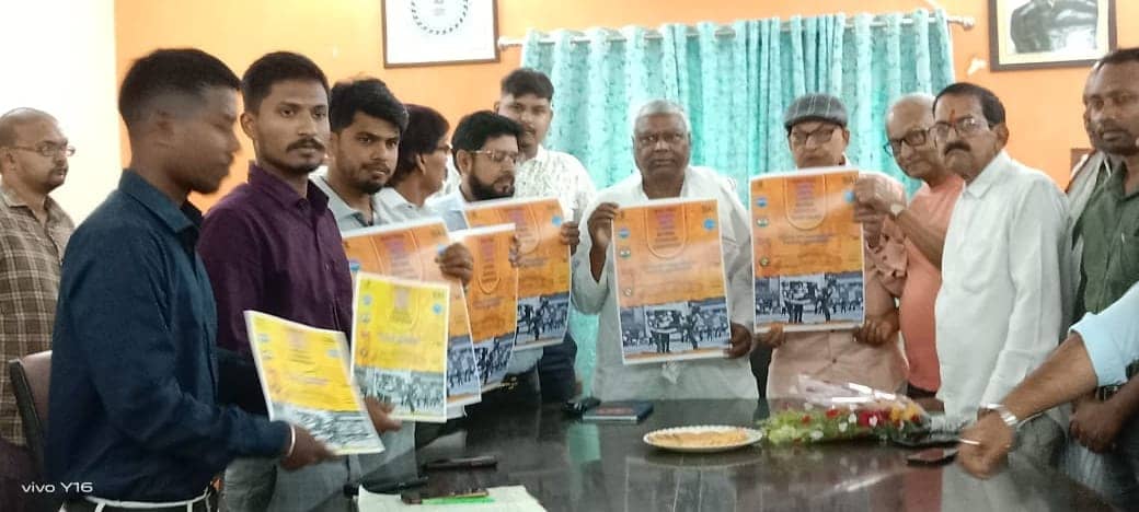 विधायक मथुरा बने राष्ट्रीय  प्रतियोगिता आयोजन समिति के अध्यक्ष ,जानिए और क्या हुआ 