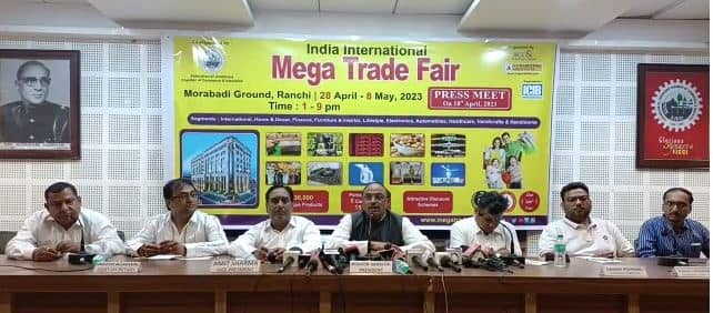 झारखंड चैंबर ऑफ कॉमर्स द्वारा रांची में ट्रेड फेयर का किया जाएगा आयोजन, फेयर में 9 देशों का समान रहेगा उपलब्ध