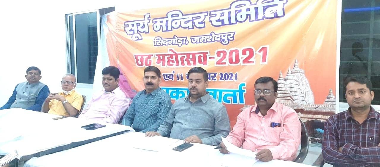 सूर्य मंदिर में छठ की तैयारियों जोरों पर, 500 गरीब छठ व्रतधारियों के बीच बंटेगी पूजन सामग्री