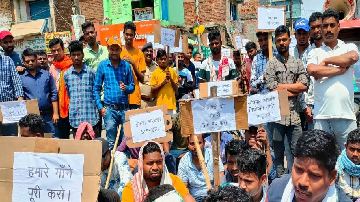 आज सम्पूर्ण झारखंड बंद, कहीं आंशिक तो कहीं नहीं दिखा कोई असर, अब आगे क्या होगी छात्र संगठनों की रणनीति