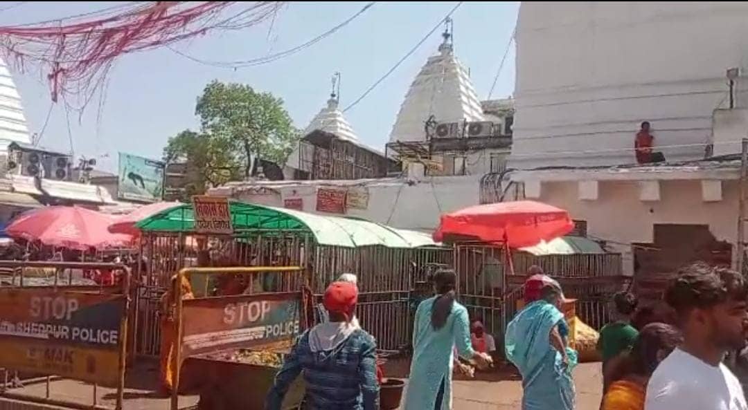 कल लगेगा साल का पहला सूर्य ग्रहण, भारत में नहीं लगेगा सूतक, खुला रहेगा देवघर का बैद्यनाथ मंदिर