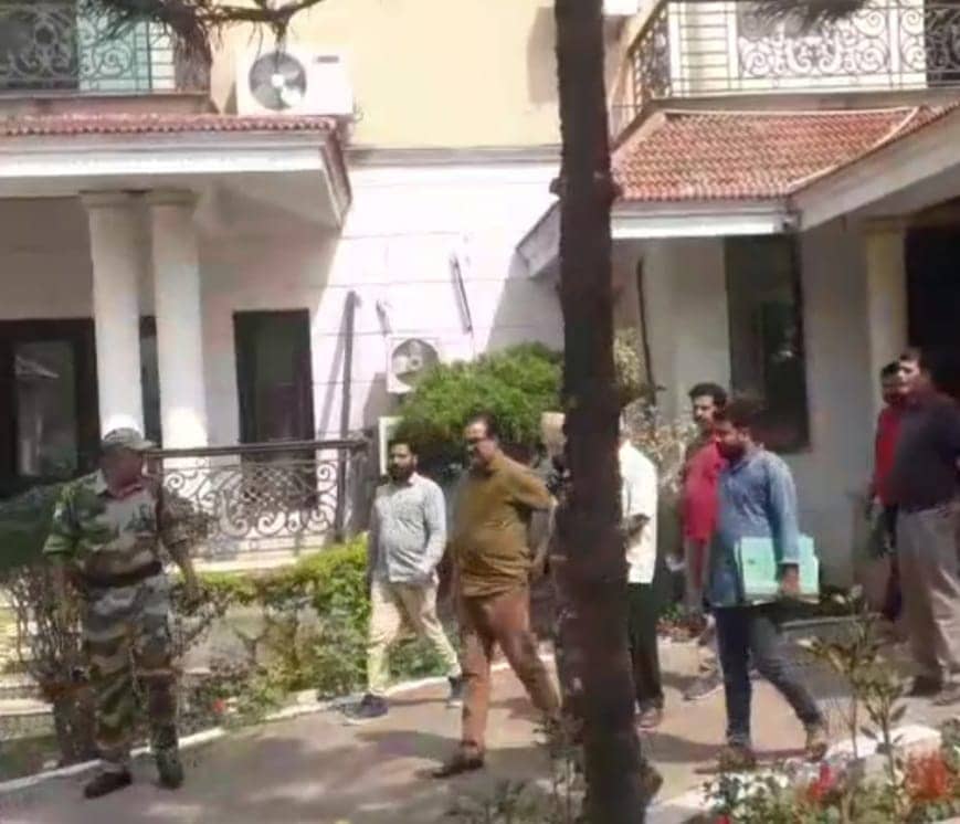 RIMS ने अपने कर्मी अफसर अली को किया सस्पेंड, जानिए कौन है यह शख्स