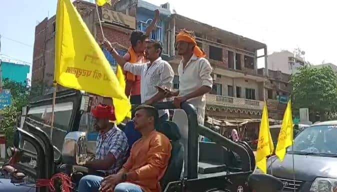 देवघर: परशुराम जयंती के अवसर पर बाबानगरी में निकाली गई विशाल शोभायात्रा, लोगों से परशुराम के आदर्शों पर चलने का किया आग्रह 