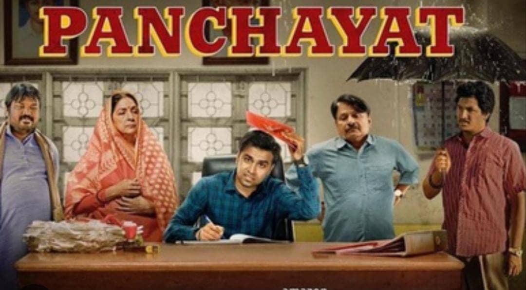 भारत में ओटीटी प्लेटफॉर्म का बढ़ा चलन, लोग साधारण चीजें देखना कर रहे पसंद,पंचायत जैसी बेब सीरीज को लोगों का मिला प्यार