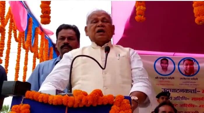 पूर्व मुख्यमंत्री जीतन राम मांझी ने बार फिर से दिया विवादित बयान, कहा हम राम को भगवान नहीं मानते